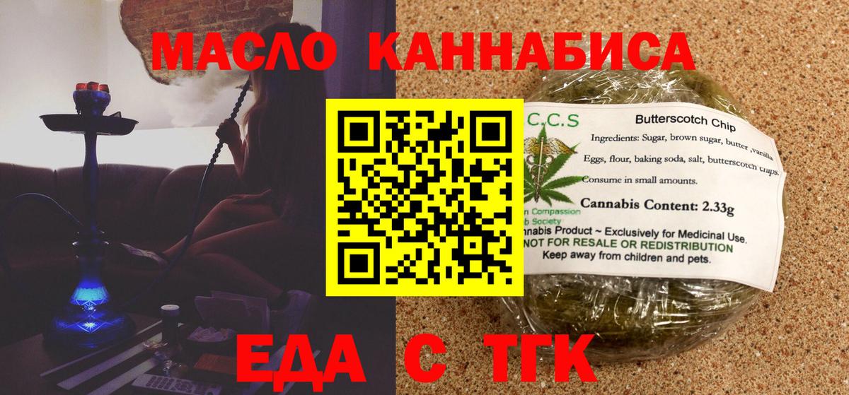 МЕТАМФЕТАМИН  Меф  COCAIN  LSD-25  Вход с VPN  ГАШ  Кетамин  Как найти закладки?  Котлас  Меф МЯУ МЯУ кристаллы  Бошки Шишки 