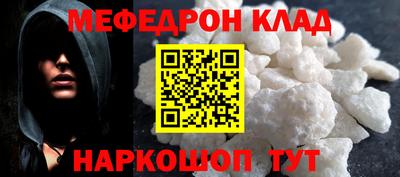 ECSTASY Кандалакша