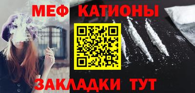mix Канаш
