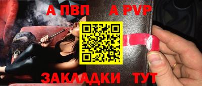 ECSTASY Кандалакша