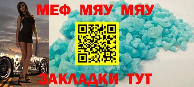ECSTASY Кандалакша