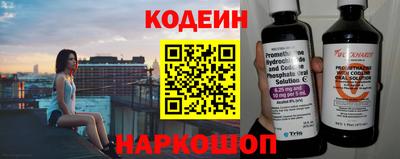 гидропоника Камышлов