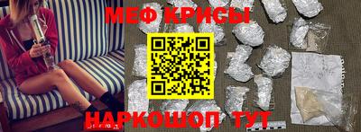 гидропоника Камышлов