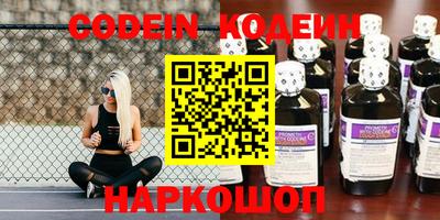 гидропоника Камышлов