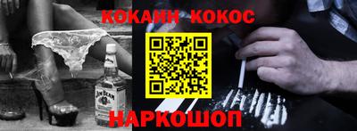 гидропоника Камышлов