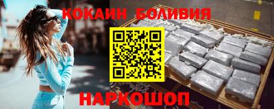 гидропоника Камышлов