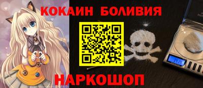 mix Канаш