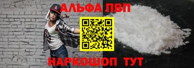 гидропоника Камышлов