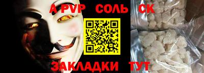 mix Канаш