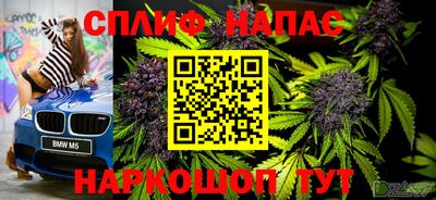 mix Канаш