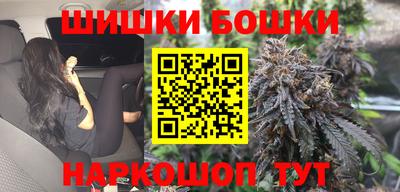 ECSTASY Кандалакша
