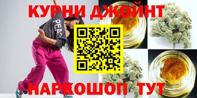 mix Канаш