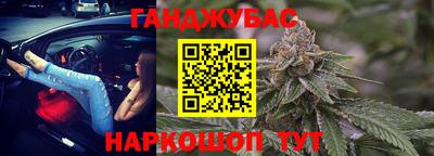 ECSTASY Кандалакша