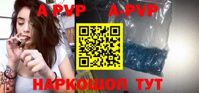 гидропоника Камышлов