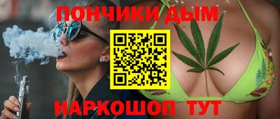 mix Канаш