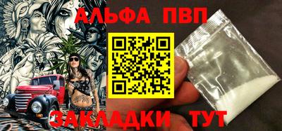 гидропоника Камышлов