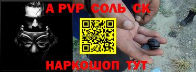 mix Канаш