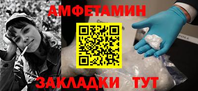 mix Канаш