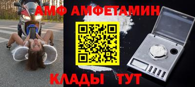 ECSTASY Кандалакша