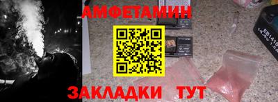 mix Канаш