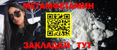 mix Канаш