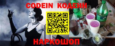 гидропоника Камышлов