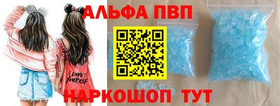 mix Канаш