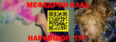 гидропоника Камышлов